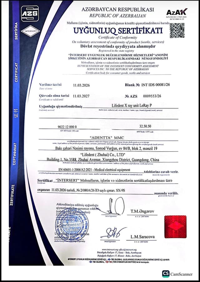 Certificate 1