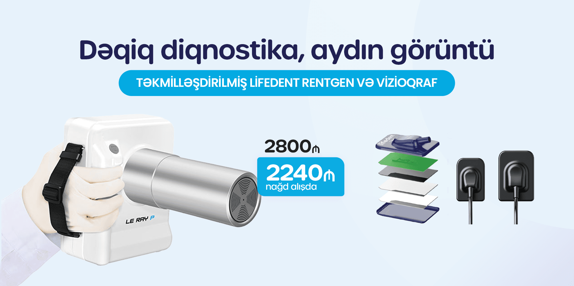Lifedent Rentgen və Vizioqraf